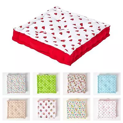£14.99 • Buy Cotton Floral Floor Cushions Large Kids Garden Dining Chair Seat Pad Booster