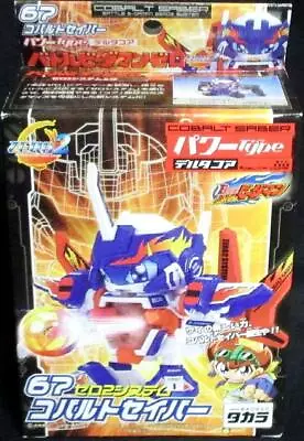 Battle B-Daman Cobalt Saber 67 Zero 2 System Toy Takara Tomy Japan • $214.85