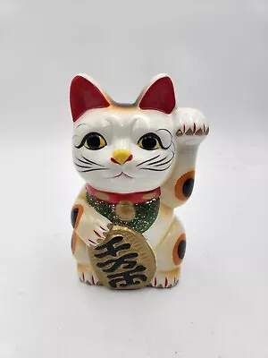 Vintage Ceramic Maneki Neko Beckoning Lucky Cat Coin Bank Japan • $34.99