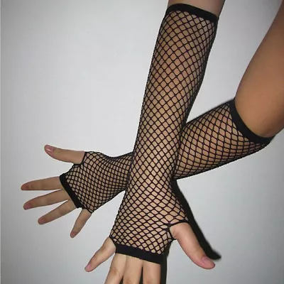 Black Fishnet Net Long Gloves  Mesh Punk Goth Rock 80s Style Fancy Dress • £3.35