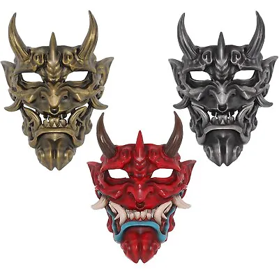 Japanese Prajna Mask Hannya Noh Kabuki Devil Demon Oni Samurai Halloween Cosplay • $42.97