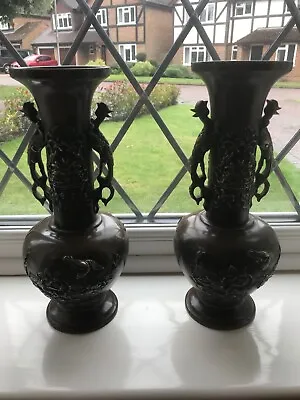 A Pair Of Antique Japenese Bronze Vases 30cm High. • £225