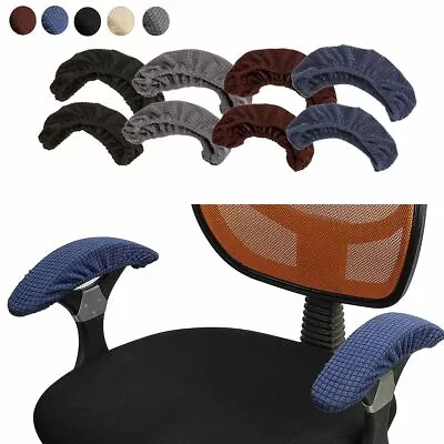 Armrest Chair Covers Elastic Universal Office Chair Arm Cover Slipcover For Home • $7.10