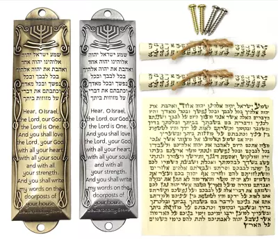 Mezuzah With Scroll For Door Set Of 2 Mezuzah Cases Scrolls Metal With English • $18.79