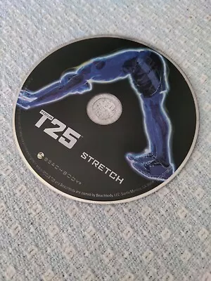 BeachBody Focus T25 Alpha+Beta Replacement Disc Only- Stretch-DVD • $9.99