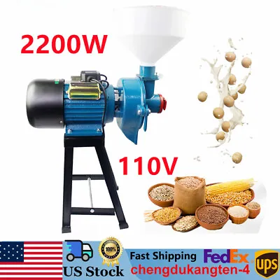 Wet &Dry Electric Grinder Feed Mill Grain Crusher Corn Cereal Pulverizer Machine • $173.85