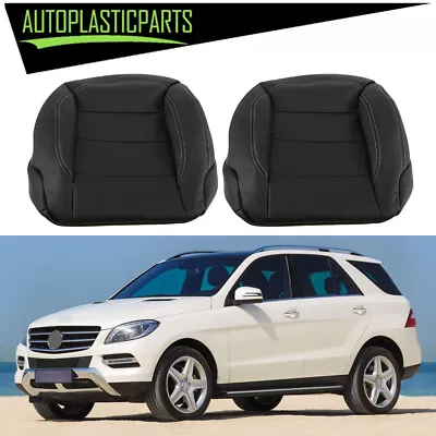 Fit For Mercedes Benz ML350 ML550 2012-2015 Bottom Leather Seat Cover Black • $69.72