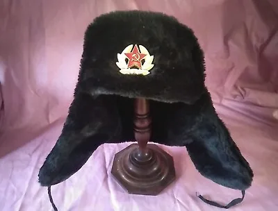 £7 • Buy Russian Military Style Hat 
