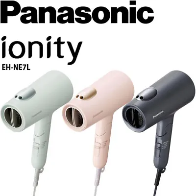 Panasonic Japan Ionity Hairdryer EH-NE7L Quick Drying Large Airflow Ion 2024 • £128.74