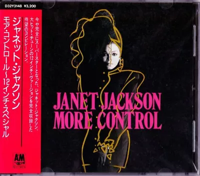 Janet Jackson - More Control (CD Comp) • £38.99