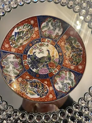 Vintage Japanese Porcelain Imari Peacock Floral Decorative Plate 6.25  • $10