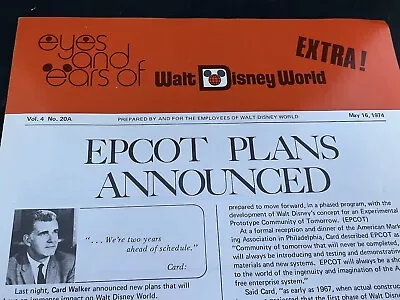 Disney World Eyes And Ears Rare May 16 1974 EPCOT Center Plans Announced Issue! • $19.99