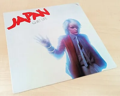 Japan - Quiet Life - Uk Fame Repress Vinyl Album - 1984 Edition - Fa 3037 • £15