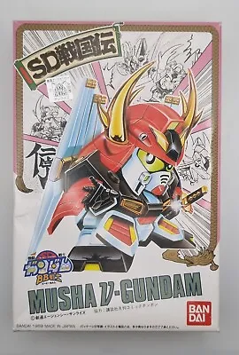 SD Gundam BB Senshi 27 Musha Nu Gundam Model Kit Unused • $24.99