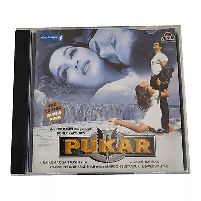 Pukar - A.R. Rahman Majrooh Sultanpuri Javed Akhtar Rare Bollywood Music CD • £4