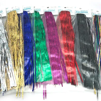 HOLOGRAPHIC SALTWATER FLASHABOU - Fly Tying Flash Material Musky Bucktail NEW! • $7.99