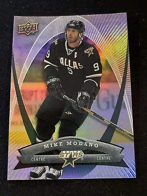 2008-09 Upper Deck McDonalds #17 Mike Modano • $1.38