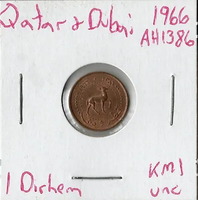 Coin Qatar And Dubai 1 Dirham 1966 (AH 1386) KM1 • $18.29