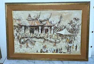 Unique Vintage Chinese Painting Decorated With Butterfly Wings - Festival Scene • $100