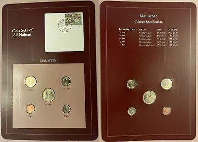 Coin Sets Of All Nations Malaysia 1985 5 Coins BUNC - US Seller • $17.75