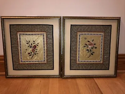 Vintage Framed Chinese Silk Embroidery Floral Pattern Famille Rose Butterfly Set • $45.99