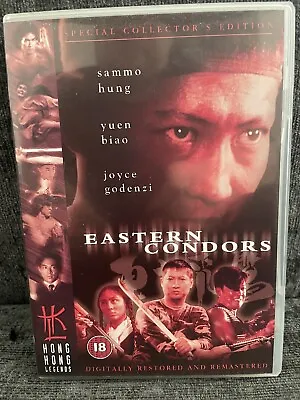 Eastern Condors (Hong Kong Legends DVD) • £6