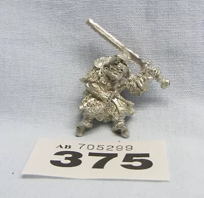 Warhammer C23 Giant Ogres - Bounty Hunter Ogre (metal) Citadel 1985 (375) • £22.99