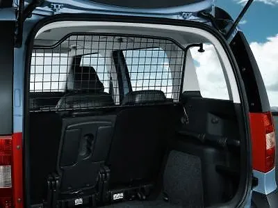 Skoda Yeti PA Dog Restraint / Luggage Partition (DMM630001) • $321.16