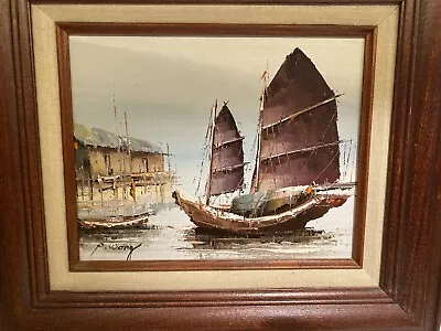 Vintage Framed Original Oil Painting P. Wong Water Ship Ships Nautical Signed • $99