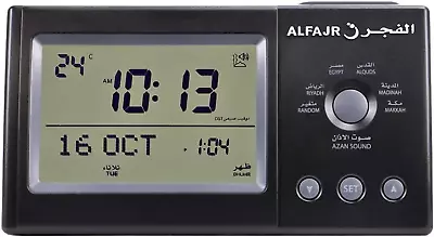 Desk Travel Automatic Azan Athan Prayer Clock Qibla Muslim CT-11 • $65.99