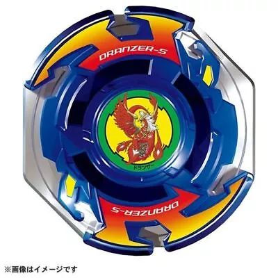 Takara Tomy Beyblade X BX-00 Booster Dranzer Spiral 3-80T NEW • $29.49