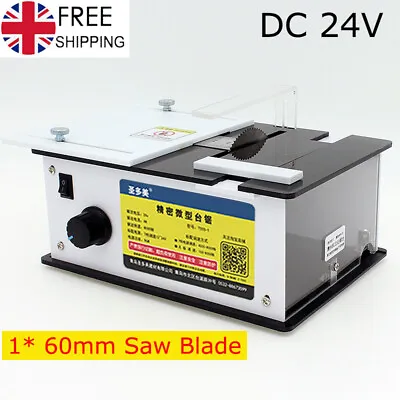 Mini Precision Table Saw Blade DIY Woodworking Bench Cutting Machine 8000rpm UK • £59.98