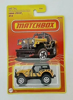 2021 Matchbox  Retro Series 1960 JEEP 4x4 #19/24 (Brown) • $2.99