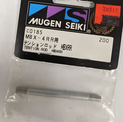 Vintage Mugen Seiki C0185 Tention Rod MBX4RR • $5