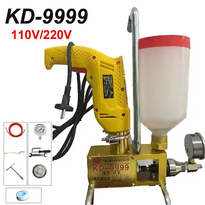 High Pressure Grouting Machine Epoxy Injection Pump Leak Stoppage Machine 1100W • $315.66