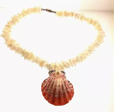 Hawaiian Sunrise Shell Pendant Necklace 1.5*1.1*16.5 In • $28.81