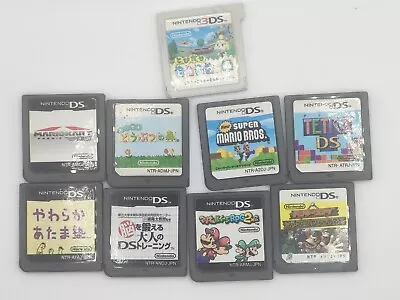 Lot Of Japanese Nintendo DS Games Mario Kart NSMB Animal Crossing Tetris • £10