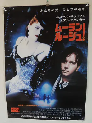 MOULIN ROUGE! Nicole Kidman Original Movie POSTER JAPAN B2 NM 2001 • $115