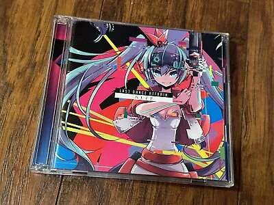 Vocaloid CD: Last Dance Refrain By HachiojiP (Deluxe CD/DVD) • $38