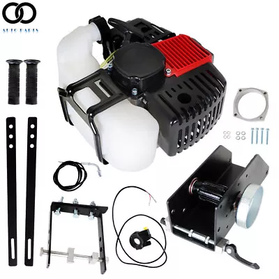 For 43cc 2Stroke Bike Gas Motorized Engine Bicycle Rear Friction Gasoline Engine • $124.18