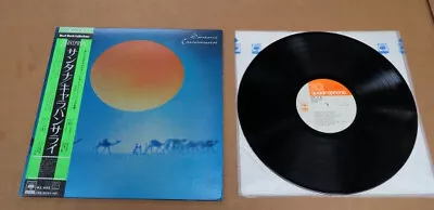 Santana Caravanseria Japanese Quadraphonic Quad LP W/OBI & Inserts Near Mint • $39.95
