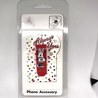 Disney Parks Minnie Mouse ALWAYS BE YOU PHONE FLIPPER NEW IN PACKAGE D-TECH • $10.99