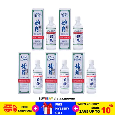 5 Bottles Kwan Loong Medicated Oil 15ml With Menthol & Eucalyptus Oil • $52.17