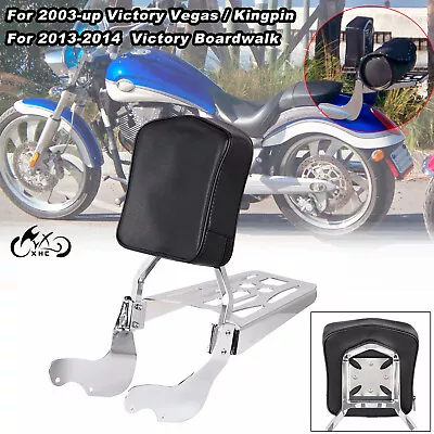 Chrome Sissy Bar Backrest Luggage Rack For Victory Kingpin 8 Ball Vegas Premium • $143.98