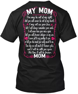 I Love You Mom - You Mom My May Be Out T-Shirt Made In The USA Size S To 5XL • $20.99
