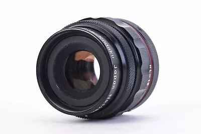 Nikon M39 Mount Macro Nikkor 12cm 120mm F/6.3 Multiphot Lens VERY RARE V73 • $1299