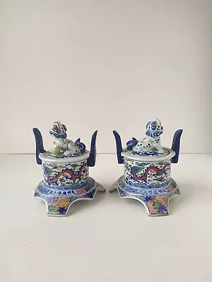 Pair Of Japanese Porcelain Incense Burner. Repaired. • £15