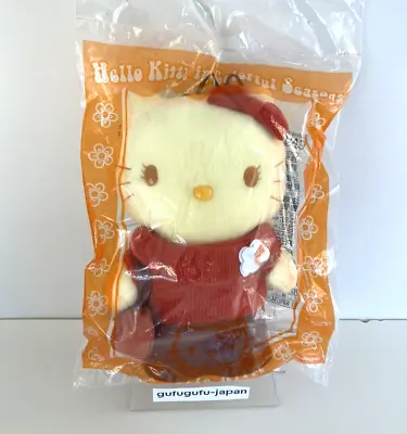 Hello Kitty  Japan McDonald's   Plush Autumn Red Sanrio 2001 • $17