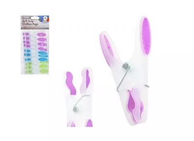 Clothes Pegs - Soft Grip - Premium Quality - Washing Line Strong Plastic • £0.99