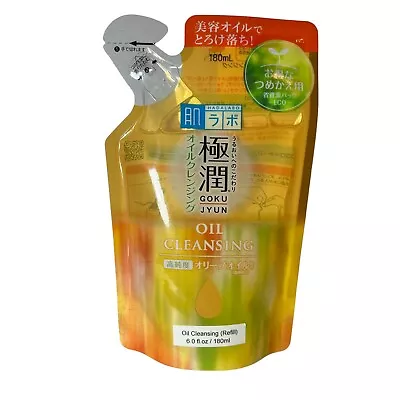 Hada Labo Gokujyun Oil Cleansing 180ml Refill NEW • $12.99